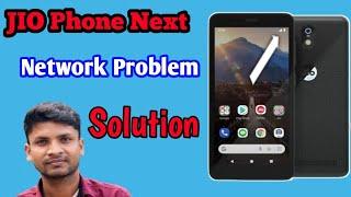 Jio Phone Next network problem solution || Jio Phone Next me network Problem kaise sahi kare