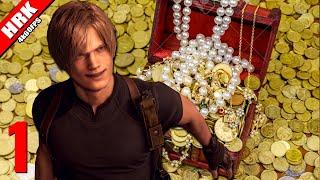 ของมีค่าของท่านผมอยากขอ | Resident Evil 4 Remake - Part 1