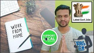 HOW TO WORK FROM HOME- GOVT- PRIVATE JOBS || How to find || NCS govt portal || Explained || Kumar_w