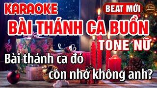 Bài Thánh Ca Buồn Karaoke Tone Nữ Nhạc Sống | Beat Hay Dễ Hát | Y Dung Karaoke