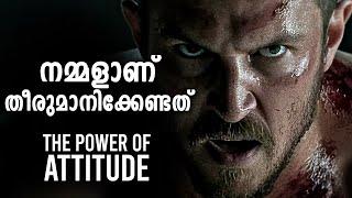  ATTITUDE IS THE GAMECHANGER  | Powerful Malayalam Motivation