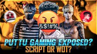 Puttu Gaming Exposed ? Panel or wot ?  Explaining the reality before becoming a controversy 