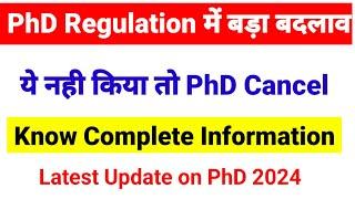 Big Update | PhD admission 2025 | PHD ADMISSION NEWS BIG UPDATE | PhD admission process | UGC Mentor