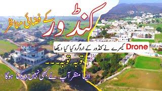 Kandoor City Beautiful Drone Video | Kandoor Village Life New Video | Bawa gee Kandoor | Drone Video