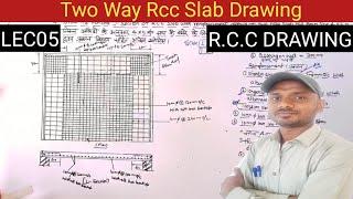 Lec05 Two Way Rcc Slab Drawing | Rcc drawing | draw the Plan and L-section of two way rcc slab draw