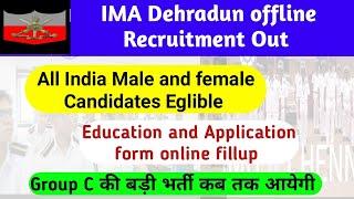 IMA Dehradun Offline Teaching Staff Recruitment out|IMA Dehradun Group C new vacancy कब आयेगी