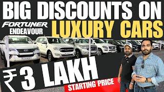 BIG Discount On All Used Luxury Cars  Starting Price 3 LAKH ONLY  BMW , AUDI , MERCEDES , JAGUAR 