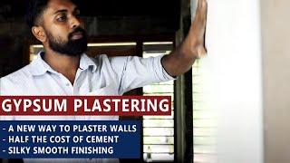 Gypsum Plastering Explained in Detail [High quality documentary style]