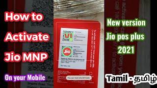 How to Activate Jio MNP, vi to jio conversion, jio pos plus, in your mobile in Tamil