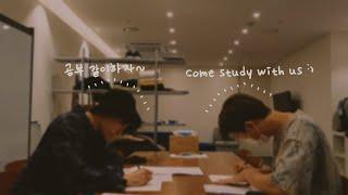  [ BTS ASMR ] study w/ namkook at a chill cafe in seoul [ w/ soft bgm from their playlists ] ・ﾟ:*