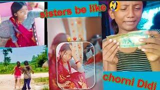 sisters Be like  with moms be like funny video renuka adhikari Official 