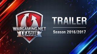 Wargaming.net League Season I 2016-2017 Trailer