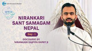 Discourse | Nirankari Rajpita Ji | March 16, 2024 | Nirankari Sant Samagam Nepal