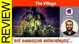 The Village Tamil Web Series Review By Sudhish Payyanur @monsoon-media​