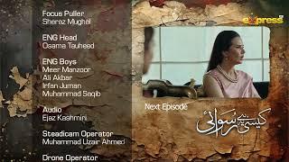 Kaisi Hai Ye Ruswai | Ep 11 Teaser [Eng Sub] | Hania Aamir, Farhan Saeed & Kinza H | Express TV