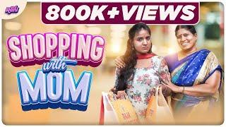 Shopping With Mom | EMI Rani | ( Check Description)