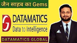 DATAMATICS GLOBAL SERVICES LIMITED | EXPERT OPINION ON DATAMATICS GLOBAL | DATAMATICS GLOBAL TARGET