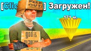 CLICKWARP - ЛУЧШИЙ ТЕЛЕПОРТ НА КОЛЁСИКО МЫШИ НА БОЛЬШИЕ РАССТОЯНИЯ GTA SAMP 0.3.7