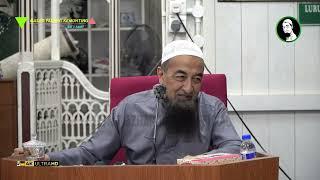 Sejauh Mana Perlu Belajar Ilmu Tauhid? - Ustaz Azhar Idrus