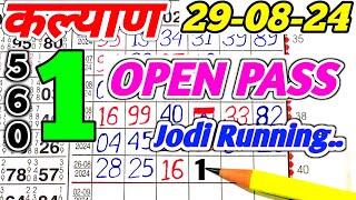 Kalyan Today 29-08-2024 | Kalyan Chart | Satta Matka | Fix Open #kalyan #kalyanopen#Sattamatkanet