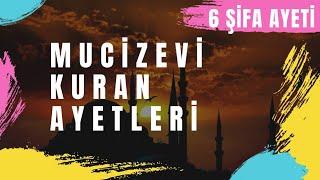 KUR’AN’DA GEÇEN  6 ŞİFA AYETİ  100 Tekrar  | Kur’an İle Tedavi / Şifa Ayetleri