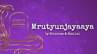Mrutyunjayaaya | Srinivas & Shalini  | Art Of Living Shiva Bhajan | Mahashivratri Bhajans