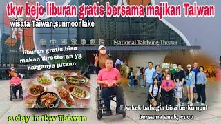 tkw bejo liburan gratis...⁉️wisata taiwan national taichung theater|| vlog tkw taiwan,sunmonnlake