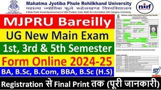 MJPRU BAREILLY 1ST, 3RD, & 5TH SEMESTER MAIN EXAM FORM ONLINE 2024-25