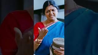 Ithana namba amma! | #Shorts | 3 | Moonu | Dhanush | Sruthi Hasan | Sun NXT Shorts