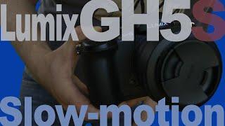 Panasonic lumix DC GH5S Slow Motion Settings