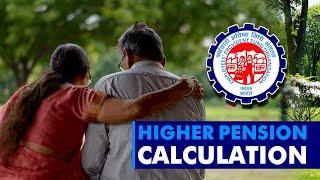 EPFO Higher Pension Calculation | EPS Cap of ₹15,000 & ₹6,500 | EPFO News | EPFO Latest Update