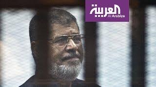 تفاصيل وفاة الرئيس المصري السابق محمد مرسي