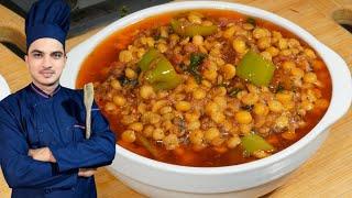 Chana Ki Daal Hotel Recipe|Chana Daal Masala|Dhaba Style Chana Dal Tadka|Chef M Afzal|