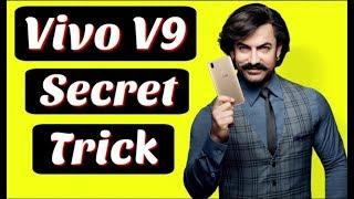 11 Secret Hidden Trick Of Vivo V9 - Best Features In Vivo V9 - You Should Try