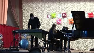 Кацай Егор, 15 лет-  "Пляска смерти" К. Сенс-Санс, переложение для ксилофона и фортепиано В. Иванова