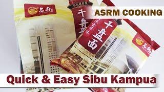 ASMR Unbox & Cooking Ming Chu Noodle Instant Kampua | Instant Sarawak Food Quick & Easy Kampua