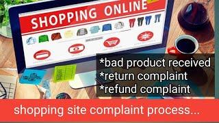 Online complaint on shopping fraud | complaint  online scam