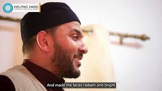 Sheikh Yousef Bakeer Visits Jordan | Interaction with Orphans in Jordan | A Heartwarming Experience