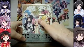 NICK54222 Unboxing: Puella Magi Madoka Magica (TV Box Set + 10th Anniversary Trilogy) Blu-ray