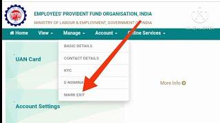 pf me resign date kaise dale mobile se | pf date of exit | pf date of exit not updated