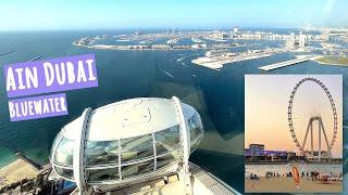 Ain Dubai - Riesenrad | Bluewaters