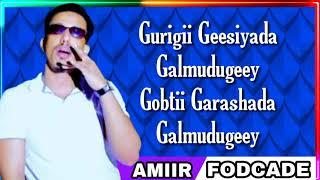 Ilkacase Qays | Galmudug | Hees Cusub 2021 Lyrics