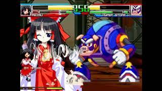 NICK54222 MUGEN: Reimu Hakurei (me) VS Hyper Storm H