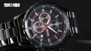 SKMEI 1551 men fashion waterproof quartz watches | Stephen Dong