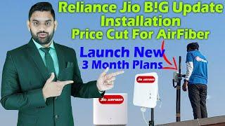 Jio AirFiber Installation Charge Cut For New Connection | Reliance Jio New Update For Jio AirFiber |
