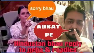 Hindustani Bhau SLAMS & Bashes Roadies | Reply To Neha Dhupia | new  Viral Video