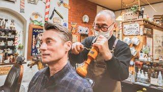  One-of-a-Kind Japanese Grooming: Shave & Vintage Massage in Japan's Only Barbershop Museum