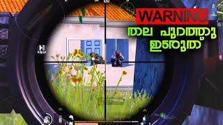 ഇങ്ങനേയും Squad House Push ചെയ്യാം - AWM MADNESS | MrZ GoKu