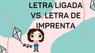 𝓛𝓮𝓽𝓻𝓪 𝓵𝓲𝓰𝓪𝓭𝓪 VS Letra de imprenta | Alma Montessori