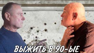 Почему мы разные? В ответе Крикун 22.